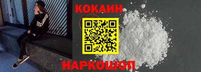 скорость mdpv Жуковский
