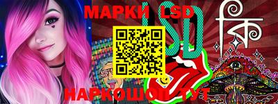 эйфоретик Заволжье