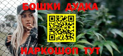 эйфоретик Заволжье