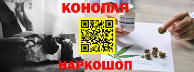 эйфоретик Заволжье
