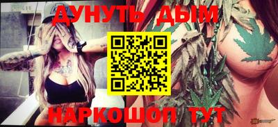 МДМА Заводоуковск