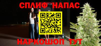 эйфоретик Заволжье