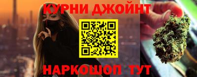 МДМА Заводоуковск