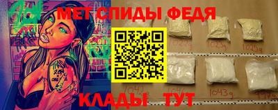 скорость mdpv Жуковский