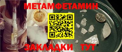 скорость mdpv Жуковский