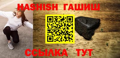 скорость mdpv Жуковский
