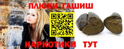 скорость mdpv Жуковский