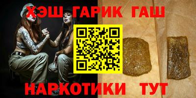 МДМА Заводоуковск