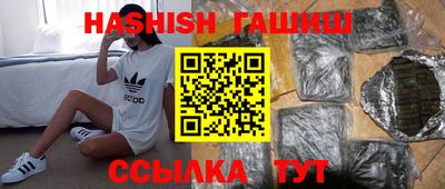 скорость mdpv Жуковский