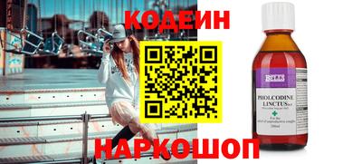 скорость mdpv Жуковский