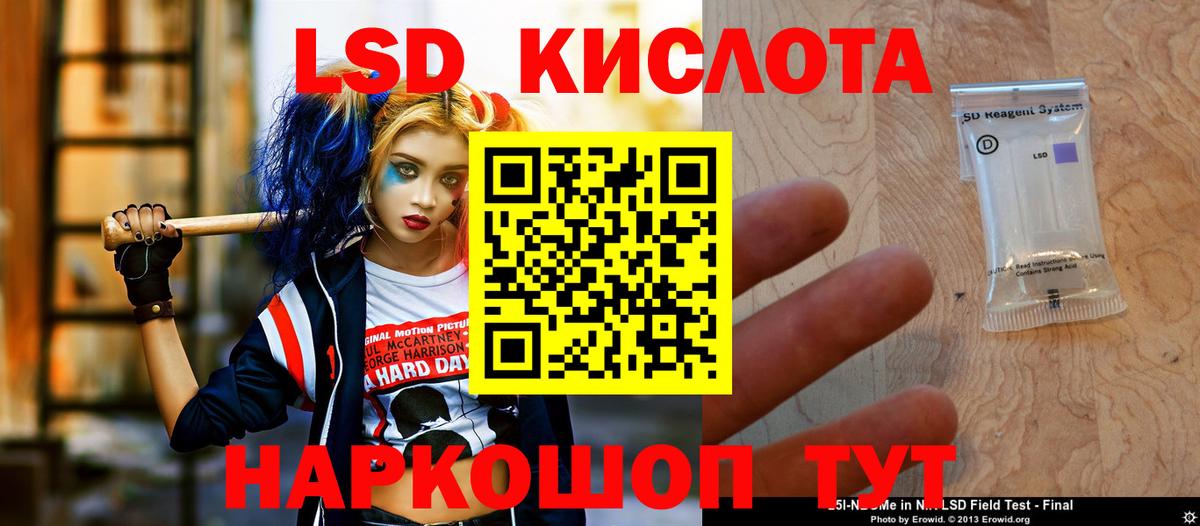 Дятьково  ЛСД экстази ecstasy  ЛСД экстази ecstasy  Вход с VPN 